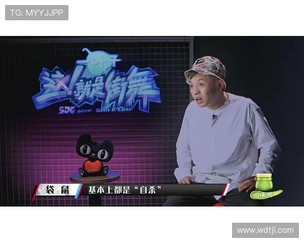 滑板精英赛特别报道北京街舞队如何逆袭夺冠的精彩历程