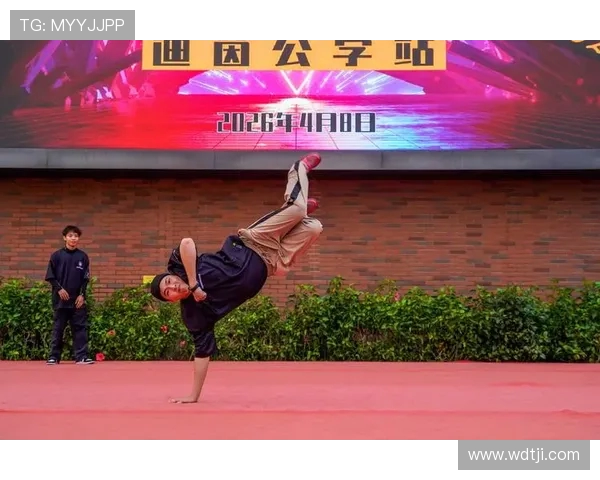 南京街舞队技术探秘：舞动青春与城市文化的完美结合